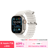 Apple/苹果 Watch Ultra2 智能手表 GPS+蜂窝款 49毫米 钛金属表壳白色海洋表带 健康手表 MRF93CH/A