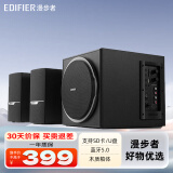 漫步者（EDIFIER） R303BT 2.1声道笔记本台式电脑通用音响立体声低音炮音箱音响 黑色