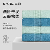 三利毛巾纯棉夏季家用吸水速干男女全棉柔软成人洗澡洗脸大人面巾 蓝色+绿色 2条