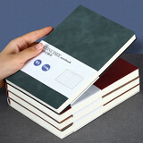 嘉然恒 商务笔记本子b5大号简约工作记事本办公文具加厚学生考研日记本会议记录本广告位定制-B5墨绿色