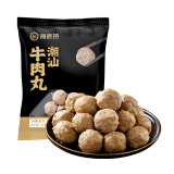 海底捞潮汕牛肉丸150g 肉含量≥90%火锅烧烤煲汤关东煮丸子涮锅火锅食材