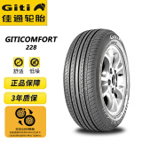 佳通(Giti)轮胎195/55R15 85V GitiComfort 228 适配普力马/2012款等