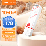 台电（TECLAST）256GB USB3.2 固态U盘 读速1050MB/s 高速办公大容量车载u盘 电脑移动硬盘系统优盘