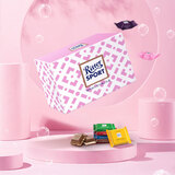 瑞特滋（RITTER SPORT）迷你什锦+迷你榛子巧克力礼盒166g 休闲零食糖果送女友情人节礼物