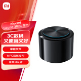 小米（MI） Xiaomi Sound 2023高保真智能音箱 小爱音箱 小米音箱 黑胶经典款 音箱 音响 哈曼调音 立体声