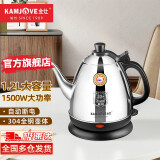 金灶（KAMJOVE）E-400A茶艺电茶壶 304不锈钢电热水壶 1.2升大容量烧水壶煮水壶茶具电水壶 【快速沸腾 水开断电】 1.2L