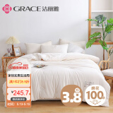 洁丽雅（Grace）A类100%新疆棉花填充冬被 3.8斤 150*200cm