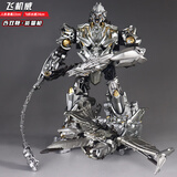 合金变形玩具金刚擎天汽车人柱大钢索坦克威震天黄蜂模型手办发光 战损飞机威【可变形飞机】