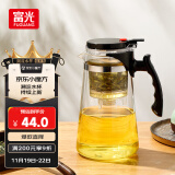 富光 耐热玻璃过滤茶壶茶具1000ML按压式飘逸杯大容量茶水分离家居馆