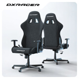 DXRACER 方程式系列 迪锐克斯电竞椅电脑椅人体工学椅子游戏椅办 黑色 /布艺