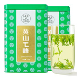 谷徽韵绿茶黄山毛峰茶特级一等250g2025年明前茶叶节日送礼品源头直发
