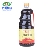 苏美淮安特产 甜油天然晒制苏汤酱油1.9L纯粮酿造品质优质食品苏美 1900ml白汤酱油*1桶
