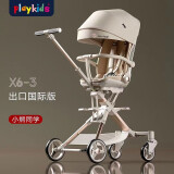 普洛可（PLAYKIDS）溜娃神器普洛可x6-3可坐可躺双向婴儿手推车高景观遛娃车 X6-3出口国际版-小熊同学