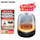 哈曼卡顿（Harman/Kardon）国行 电脑/电视/游戏机音响 音乐琉璃4水晶4高端桌面多媒体低音炮 音乐琉璃4（黑色）