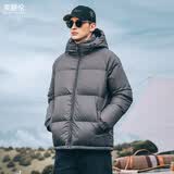 英爵伦（Enjeolon）344g高充绒90绒子连帽羽绒服男士冬季新款白鸭绒面包服极寒外套潮 深灰色 XL (推荐140-155斤)