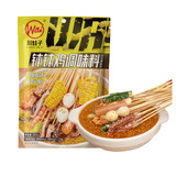川娃子 钵钵鸡调味料 四川乐山特产冷串串调料口水鸡调料凉拌红油 泡椒味360g（酸辣新口味）