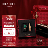 LOLA ROSE罗拉玫瑰经典小绿表手表女士手表生日礼物送女友礼盒包装