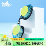 英发（YINGFA）泳镜 防雾高清比赛训练镀膜小镜框青少年男女游泳镜 Y570AFM 绿色