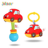 jollybaby婴儿车挂件玩具床铃摇铃婴儿玩具0-3-6-12个月新生儿玩具手摇铃 汽车套装【摇铃+拉振】