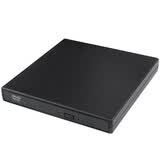 Tengfei腾飞USB外置光驱DVD/CD机光碟播放器Type-c外接移动光盘刻录机适用联想MAC台式苹果笔记本电脑通用 【USB2.0亮面】仅读取款