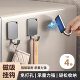 加度 厨房冰箱侧面磁吸挂钩强力吸铁石无痕粘钩免打孔家用挂锅铲架