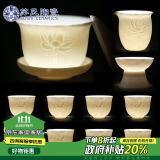 苏氏陶瓷（SUSHI CERAMICS）中国白瓷茶具莲花羊脂玉功夫茶具德化陶瓷礼盒装（亚光8杯）