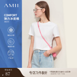 AMII2024夏季短袖女t恤新款潮流通勤风冰瓷棉修身弹力短袖女 米白 150/76A/XS