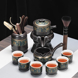 匠序懒人茶具套装家用石磨半自动泡茶神器办公室陶瓷防烫功夫茶具整套 《幽香》自动茶具+茶道 10头