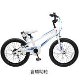 优贝（RoyalBaby）儿童自行车学生单车中国航天联名款18寸4-12岁航天白CZ-X5