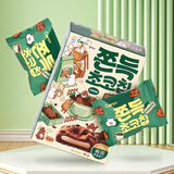 青佑 韩国进口咖啡味打糕90g/盒 糕点休闲零食饼干年货点心独立包装