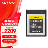 索尼（SONY）128GB CFexpress Type B存储卡 高速 相机摄像机内存卡 CEB-G128 CFe存储卡