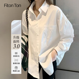 FitonTon白色衬衫女雪纺衫秋冬设计感休闲气质显瘦长袖衬衣白色 M