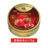 嘉云德国进口嘉云水果糖混合水果味硬糖零食喜糖铁盒糖果婚礼节日礼物 【1罐】草莓夹心味175g