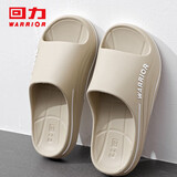 回力厚底防滑男女士凉拖室内外穿软底洗澡浴室拖鞋HL0212卡其42-43