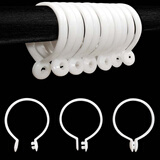 诺罗窗帘环挂环罗马杆配件圆环窗帘挂钩环吊环圈圈窗帘圈扣环钩子拉环 开口吊环 20个装
