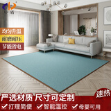 中盾家用石墨烯碳晶地暖垫电热地毯地热加热地板移动取暖发热取暖地垫 蓝色301 200*120cm