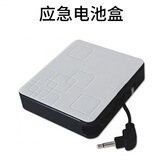 虎牌保险柜家用办公财务专用大型双门保险柜全钢防盗保险箱指纹密码Wifi解锁小型床头保管柜 应急电池盒【单拍不发货】 密码款（钥匙/密码解锁）