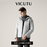 威可多（VICUTU）【放肆鹅】冬季羽绒服男潮流舒适轻暖户外鹅绒服VRS88472503 浅灰色 170/88A/M