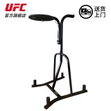 UFC连体不倒翁沙袋MMA吊式沙袋架+速度球架两用沙袋架灵敏拳击训练 UFC 沙袋架+速度球架