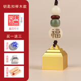 孔府印阁封侯印章方形姓名印章定制名字签名书法印章篆刻金属个人章刻印火漆章订做定制毕业季生日礼品