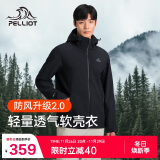 伯希和（Pelliot）户外软壳衣男女冬季防风加绒保暖冲锋登山夹克外套11230601黑色L