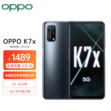 OPPO K7x 8+256GB 黑镜 4800万四摄 5000mAh长续航 90Hz电竞屏  30W闪充 智能 5G手机