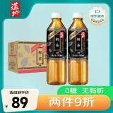 道地（TAO-TI）尚品系列 解茶0糖0卡0脂肪0热量无糖饮料 500ml*15瓶整箱