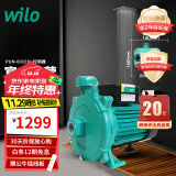 威乐（WILO）增压泵家用全自动静音增压器自来水泵热水器管道加压全屋热水循环 PUN-601EH+控制器