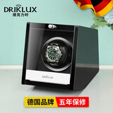 德克力时（DrikLux）摇表器转表器机械表手表摇摆器自动上链表盒上弦器送老公生日礼物 黑色钢琴烤漆（一表位）