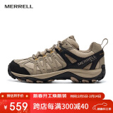 迈乐（Merrell）迈乐户外徒步鞋ACCENTOR GTX经典低帮防水透气防滑耐磨登山鞋