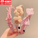 伊莉洛儿童星黛露发箍女童束发发卡女孩发饰碎发头箍宝宝防滑头饰套装 16#粉色花朵3件套