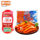 美加佳 即食鳕鱼蟹柳270g  鱼肉含量60% 低脂轻食 即食模拟蟹肉棒