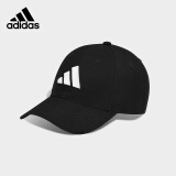 adidas 阿迪达斯帽子男潮流鸭舌帽跑步运动棒球帽女休闲透气棉帽网球帽 黑色HS5510
