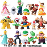 甜蜜城堡（SWEET HOUSE）超级玛丽马里奥公仔玩偶摆件模型玩具路易恐龙耀西大金刚 超级玛丽18件套B款